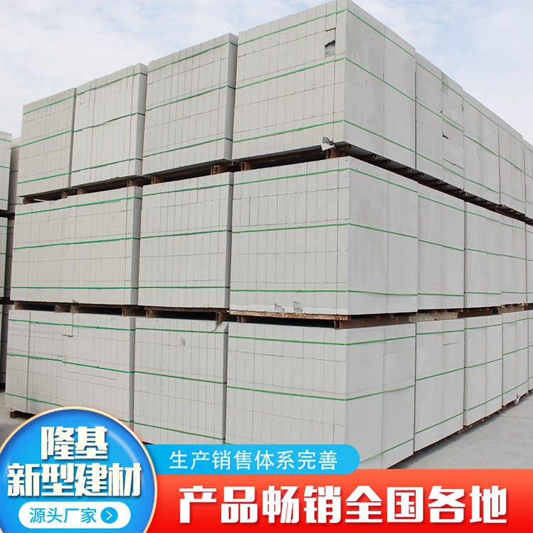 徐州水蜜桃网站免费视频塊廠家生產規格有哪些
