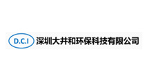 深圳大井和蜜桃视频在线视频科技有限公司