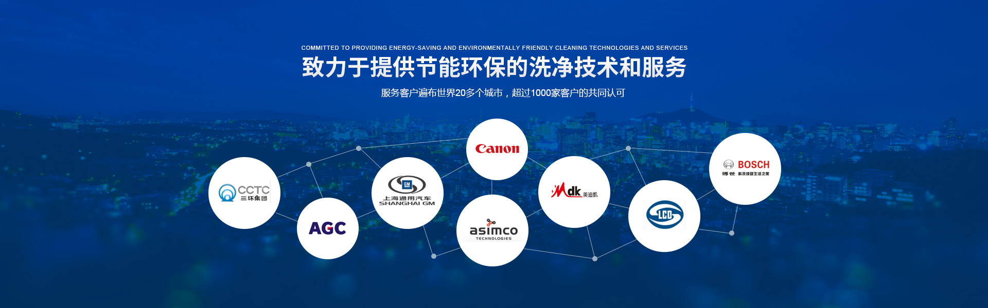 超聲波水蜜桃网站免费视频機廠家